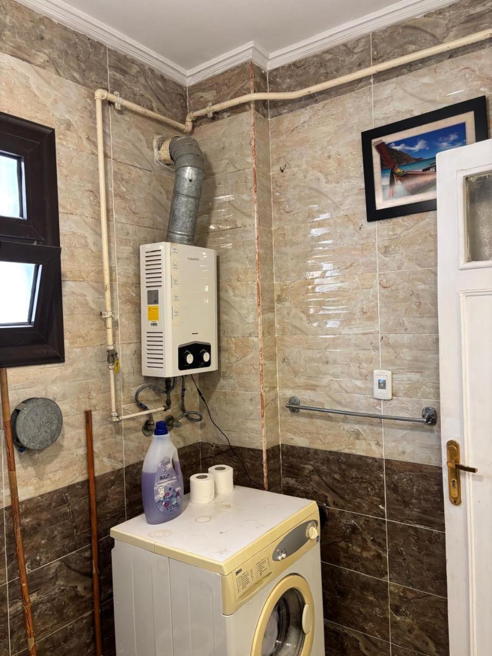 Aqua Degla Group 222 Apartment *